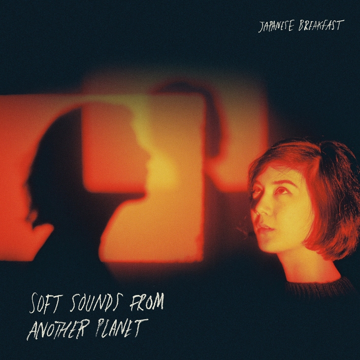 Japanese Breakfast / Soft Sounds From Another Planet