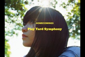 Homecomings、7/5リリースのEP『SYMPHONY』よりリード曲『PLAY YARD SYMPHONY』のMV公開！ツアーの追加公演も発表