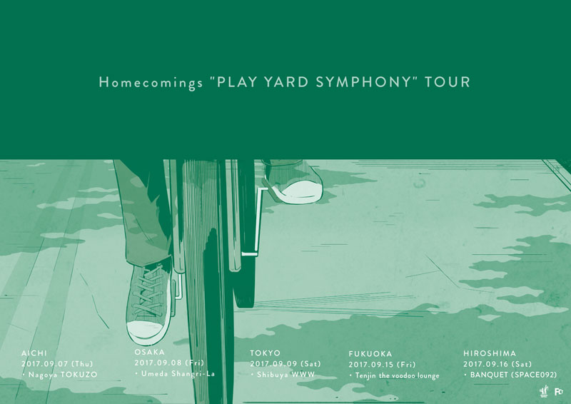 Homecomings "PLAY YARD SYMPHONY" TOUR