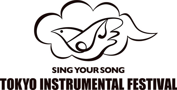 TOKYO INSTRUMENTAL FESTIVAL 2018 Sing Your Song!