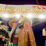 Walkings、5月に2ndアルバムリリース＆クラウドファンディングによる“参加型プロモーション企画”下北沢GARDENワンマンも