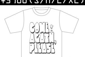 青山蜂donation T-Shirts (via https://sams-up.com/wp-content/uploads/2018/03/hachi_tshirts-300x200.jpg