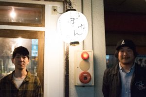 左からnico(Sawagi)、タイラダイスケ(FREE THROW)
