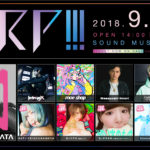 中田ヤスタカがレジデントを務めるパーティ「WARP!!!」、banvox、Masayoshi Iimori、Yunomi、SASUKEらが出演するメインフロアにフランスのプロデューサー／DJ・Moe Shopが出演決定！ さらに、DJギズモ、DJはむちゃん（from CY8ER）、DJすのもの（大場はるか/ナナランド）らが出演する「iCON DOLL LOUNGE djs」フロアが追加！