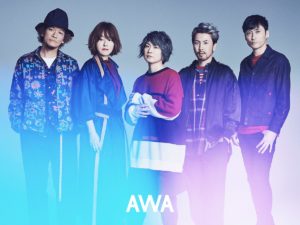 Aqua Timez、“AWA”でラストライヴ『last dance』のセットリストを公開!