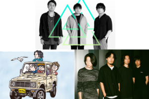 1/23、2/3『SYNCHRONICITY’19 New Year’s Party!!』開催決定！ fox capture plan、toconoma、DATSら出演！