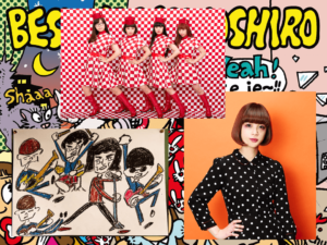 若い人たちのための忌野清志郎トリビュートイベントに錯乱前戦、THE TOMBOYS、山﨑彩音が出演!