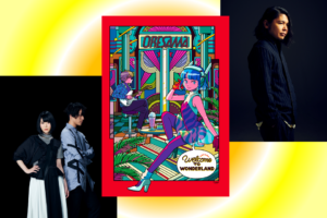 ORESAMA、2019年1月3日の配信シングルの詳細が解禁！ 『ワンダーランドへようこそ』と、Yamato Kasai（Mili）によるアレンジの『秘密』の2曲に決定! 2019年2月開催ワンマンライブで初披露予定!!