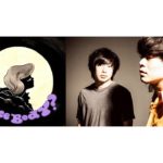 ドミコ、3rd album『Nice Body?』ジャケ公開と各店舗特典決定。 最新曲「ペーパーロールスター」11日からの先行配信に先駆け 本日TOKYO FM＜FESTIVAL OUT＞にて初OA!
