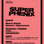 2月8日、SUPER PHENIX at clubasiaにて”GONNO × MASUMURA”のライヴが決定！