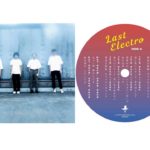Kan Sano、SANABAGUN.、BLU-SWING、Mimeのメンバーによって結成されたLast Electroが第2弾7inch＆配信リリース！4/6『SYNCHRONICITY’19』では結成初ライブも決定！