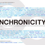 『SYNCHRONICITY’19』タイムテーブル＆最終ラインナップ公開！ 東京最終で大森靖子、Yasei Collective、AAAMYYYら21組、 大阪は第1弾で渋さ知らズオーケストラ、SPECIAL OTHERS ACOUSTIC、toconomaを発表！