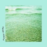 Fukai NanaがデビューEP『can i love you?』から「飛び込む」のMVを公開！さらに先行配信もスタート！