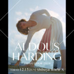 世界が大注目する新世代シンガー・ソングライターAldous Harding（オルダス・ハーディング）。東京1夜限りの初来日公演が決定！
