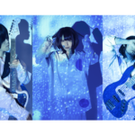 雨ノ弱、6/19リリース『シネマコンプレックス』全曲解説一挙公開。