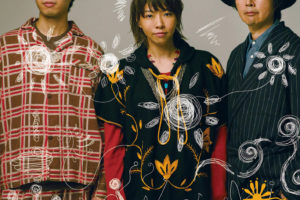 松崎ナオ率いるスリーピースバンド“鹿の一族”、第2弾アルバム『P』より「PAAMAN」のMVを公開＆8/9下北沢GARAGEにてツアーファイナルワンマン決定！