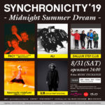 都市型フェス『SYNCHRONICITY』、8/31にオールナイト企画開催決定！ FNCY、ALI、DALLJUB STEP CLUBなど5組が出演！