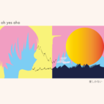 ハード・グルーヴ・ポップバンド、oh yes ahaがアルバム『愛しかない』レコ発ライブの映像をフルで公開！