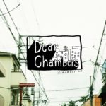Dear Chambers、2ndミニアルバム『Remember me』発売決定！更に全国ツアーの開催も発表！