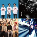 くだらない1日、自主企画に春ねむり、小手、RiTTLE BOYを迎え開催。