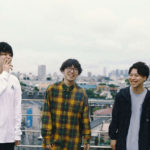 Dear Chambers、10/2リリースの2nd ミニアルバム『Remember me』より「BABY」のMV公開！ツアーゲストバンドも解禁！