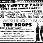 Oi-SKALL MATES、今年の『PUNKY NUTTY PARTY Vol.9』を、新代田FEVER10周年とあわせて開催。
