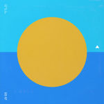 フジロック出演も記憶に新しいTYCHO（ティコ）から最新音源が到着！Majestic Casualにピックアップされ、ODESZAのツアーにも参加するなど注目を浴びるpluko（プルーコ）によるリミックスをリリース！