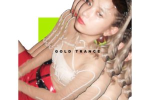 ZOMBIE-CHANG、新曲『GOLD TRANCE』のMVが公開！9/13にはNEW SINGLEの配信がスタート！