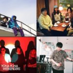 『+Nu Music vol.2』、第2弾が開催決定！