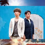 アマネトリル、11/3発売のアナログシングル第2弾「CANDY BLUE / Cruise With Me」が本日9/13より先行配信スタート＆MV公開！