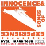 DYGL（デイグロー）、東京追加公演が決定！