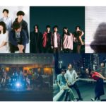12/1に下北沢basementbarとTHREEにてP-VINE主催のサーキットイベント『PICK UP THE GEMS』が開催！第１弾としてecke、Half Mile Beach Club、エイプリルブルーらの出演が発表！