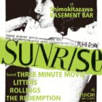 KEMURIのTSUDA率いるパンキーレゲエバンド・THE REDEMPTION、12/21にTHREE MINUTE MOVIEとの共同企画を下北沢Basemnet Barで開催！
