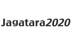 日本のロック史における最重要バンドのひとつ、JAGATARAが奇跡の復活！Jagatara2020として30年ぶりの新曲を発表し、当時の未発表曲を追加収録したジャイアント・シングルをリリース！リリース記念ライヴ＆イベントも！