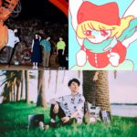 Group2が来年2/8・下北沢basementbarにて恒例の自主企画「的（TEKI）Vol.5」を開催することが決定！ゲスト出演はTomggg、Tsudio studio！年明けには追加出演者も発表予定！