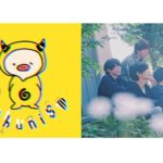 『GIANT LEAP THE LIVE vol.4』、全出演者発表！