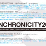 『SYNCHRONICITY2020』にコーネリアス出演決定！