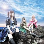 FullMooN、12月30日発売の最新シングル「affection」の魅力を全曲解説!!!