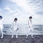 嬉しい衝撃。ラヴェーゼの最新バラード曲「白昼夢」の魅力を紗弥-saya-と凪斗-nagito-が語る!!