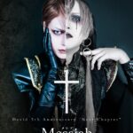 David、5周年目にソロ最大規模のワンマンツアーを開催。新章「Messiah」の物語が始まる…。