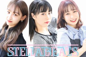 新生STELLABEATS、4月1日に最新アルバム『2021BEATS』をリリース!!!