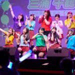 三浦千鶴(燃えこれ学園)、生誕祭で「選抜入り」を誓う。メンバーが、ファションリーダー三浦千鶴のコーディネイトによる私服姿でライブも実施。