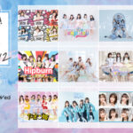 GALPO！LIVE SHOW Vol.12開催！！