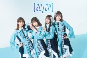 ディスクユニオン発アイドルグループ「SW!CH」3rd Single『Pinky Bandage』MV公開!!