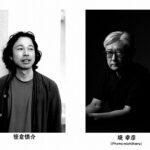 シンガーソングライター　笹倉慎介 と 映画監督 堤幸彦 によるライブ&amp;トークイベント「FIELDS」2023年2月23日開催 テーマは「映画と音楽の関係性」