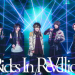 Rides In ReVellion、8周年無料単独公演を通した夢を叶えるためにクラウドファンディングを開催!!