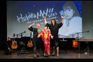 椎名へきる、アーティストデビュー30周年記念イベント「HEKIRU MAX!! 2025～椎名へきるの全てがここにある～」初日公演をレポート！