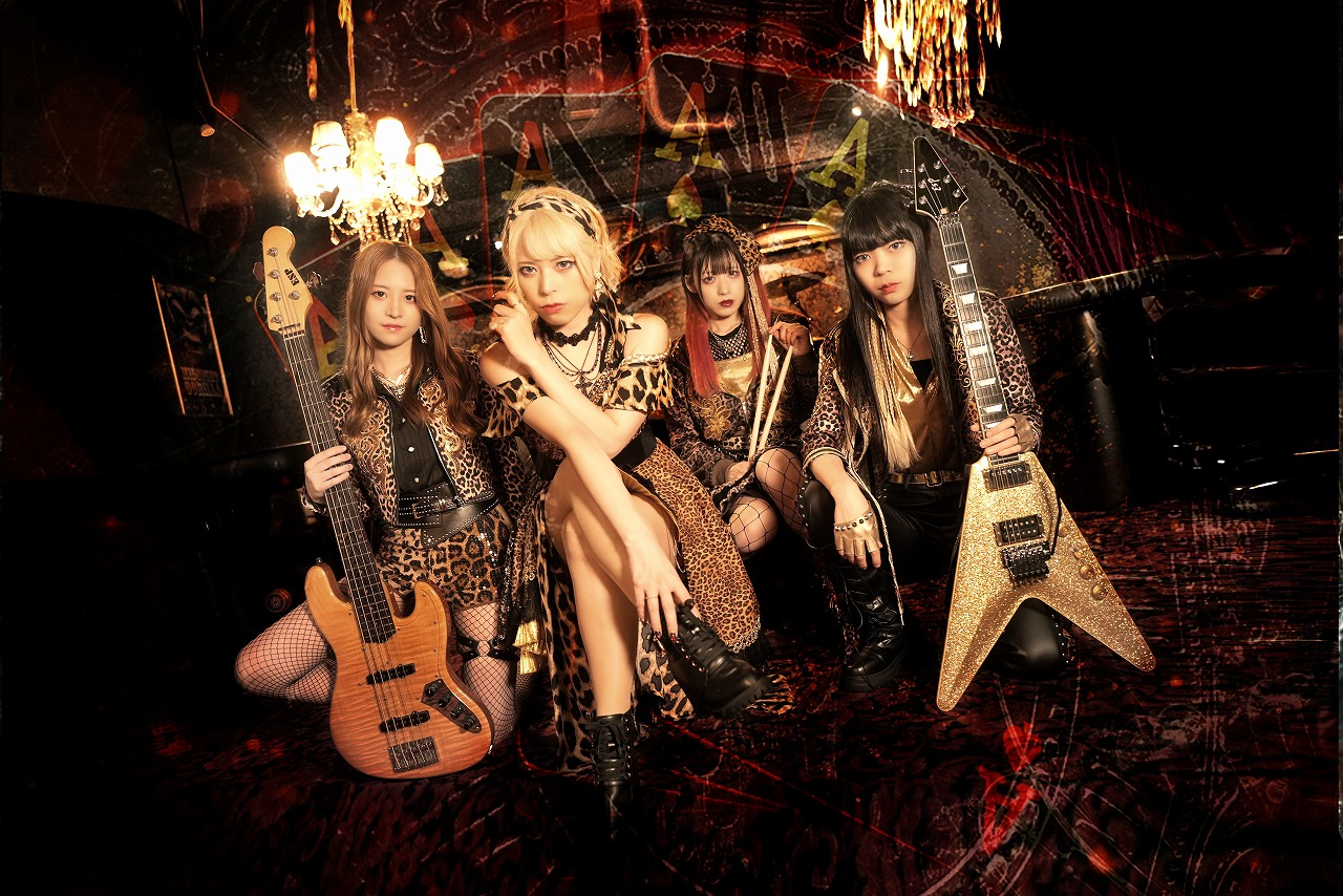 Empress、ミニアルバム『MYGAME』を手にしたワンマン公演へ向けての思いを語る。