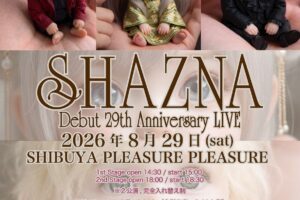 6ヶ月連続配信やアニバーサリーワンマンなど、最新情報が盛りだくさん。SHAZNA、満員の観客を前にしたツアーのファイナル公演で、数々の嬉しい展開を発表。