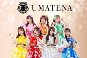 【発表】2026年上半期（第26回）未発掘アイドルセレクト10「世界遺産」「伝統工芸」「競馬場」「ゆず妖精」多彩＆ご当地アイドル肩書きランキング1位は山梨県、2位は北陸三県、3位は神奈川県